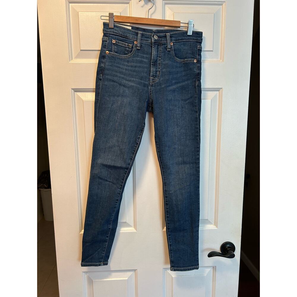 GAP Blue True Skinny High Rise Jeans, Size 27 / 4R